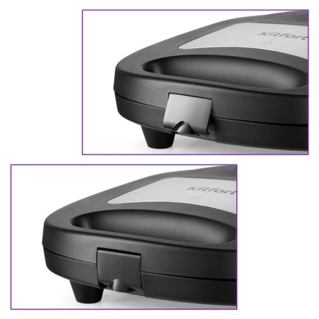 Multipecar KITFORT KT-1660, 700 W, 24x13 cm, black-silver-4