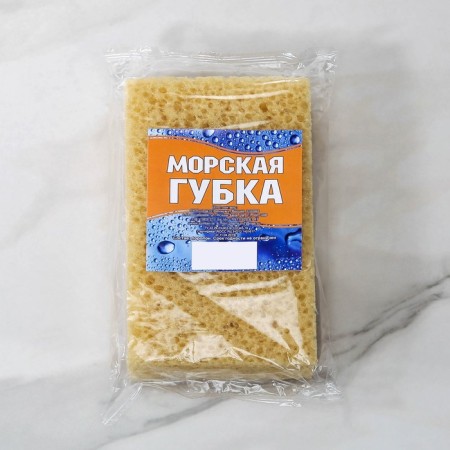 Body sponge soft "sea sponge", 20 × 11.5 × 5 cm-3