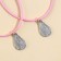 Bracelets Demetrons “You complement me”, 2 pcs, length 25 cm