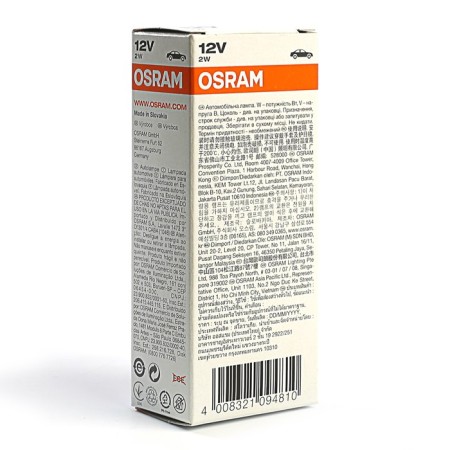 Car lamp OSRAM, W2W, 12V, 2 W, W2X4.6D-3