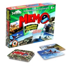 Board game 