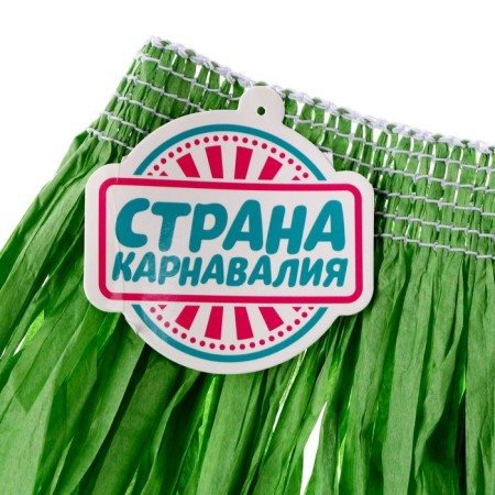 Hawaiian skirt, 60 cm, green color-4