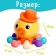 Developing toy for babies "Octopus"