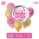 Bouquet of balls “with love for you”, foil, latex, set 7 pcs.