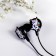 The headphones wired in the box, “unicorn - light sound”, vacuum, black