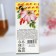 Balm with propolis "since March 8": rosehip, chamomile, natural flower honey, 100 ml.