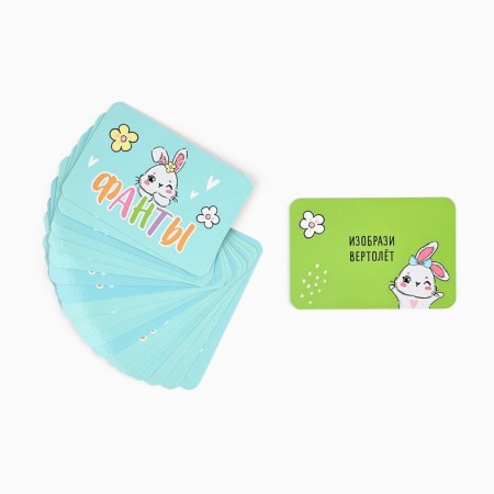 Gift set with a backpack + set of molds for games in the sand "Cute Bunnies"-9