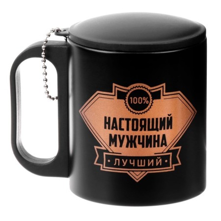 Thermal circle, 180 ml, tourism "Real Man", retains heat 2 hours-1