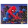 Gift box-boom, folding, 20x15x12.5 cm, spider-man