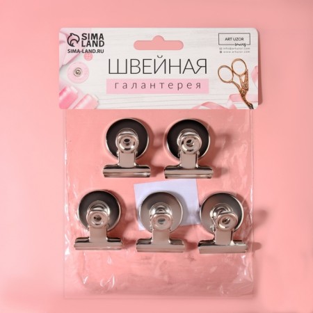 Clips for cuts with a magnet, 3.1 cm, 5 pcs, silver color-7