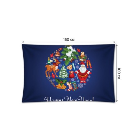 Decorative panel with photo printing "New Year's ball", horizontal, size 100x150 cm-2