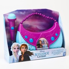 Musical Microphone Suma 