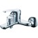 Bath mixer rush jawa ja0735-44, single-leaf, short spout, chrome