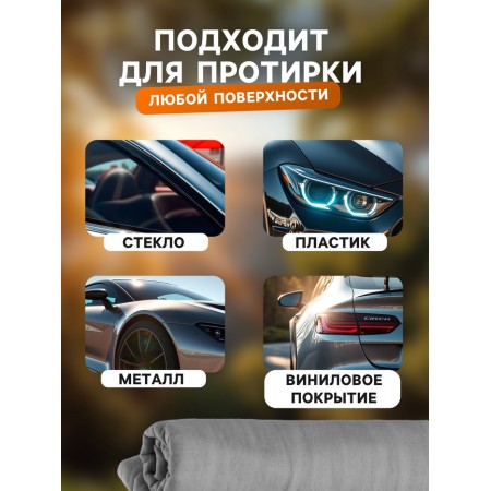 Soot out a wiper, winner in life, Cartage 43 × 32 cm, gray-1