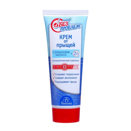 Acne cream "Face without problems", 50 ml