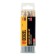 Drill Denzel 717221, 9 mm, HSS-Tin, Golden Tip, 8 pcs.