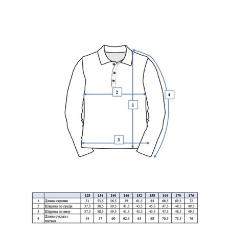 Polo for the boy PlayTode School Boys, height 176 cm, black color-5