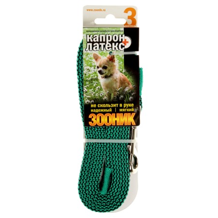 Kaponnoye zonik leash with double latex thread, 3m x 1.5 cm, green-2