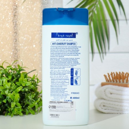 Hair shampoo with almonds, 400 ml-1