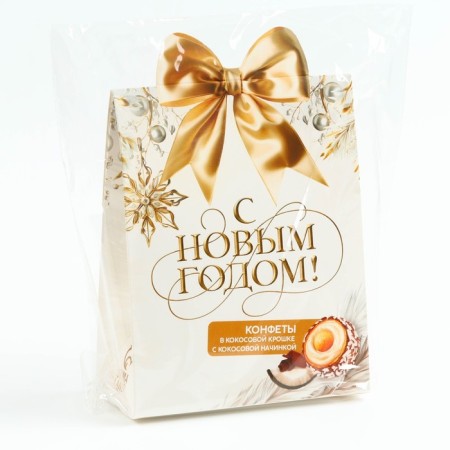 Sweets in the box "Happy New Year", 150 g-5