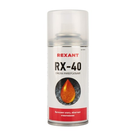 Universal grease Rexant RX-40, 210 ml