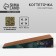 Cardboard clawed with cat mint Stay Wild, triangular, 45 × 18 × 9 cm