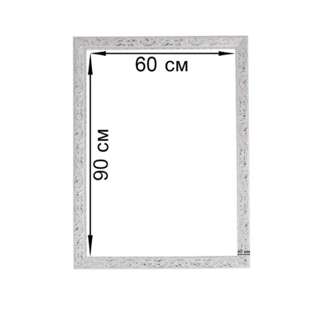 Frame for paintings (mirrors) 60 x 90 x 4 cm, tree "Versailles", white-silver-2