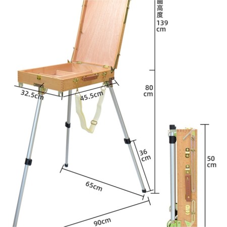 Sketum, 33 x 46 x 13 cm, maximum legs height 83 cm, metal, telescopic, beech-8