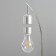Board lamp "Levitation" LED 5W from the network (1.5m) silver 16x10x36.7 cm Risalux