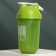 Plastic shaker STAY WILD, 500 ml