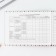 Medical card in solid cover Form No. 112/U "Bear", 80 liters