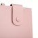 Female bag, cross-bodi, on the magnet, the color is pink