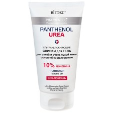 Сливки для тела Витэкс Pharmacos Panthenol Urea, для очень сухой кожи, 150 мл