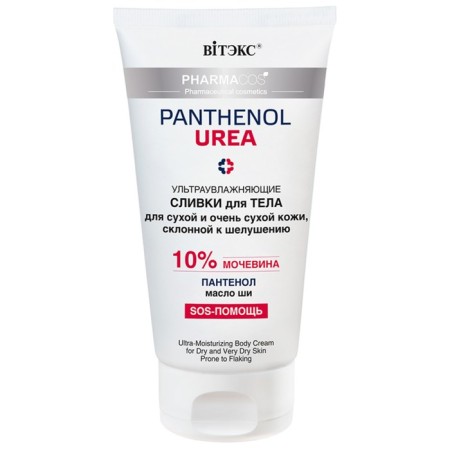 Body Cream Vitex Pharmacos Panthenol Urea, for very dry skin, 150 ml