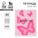 An objective note 48 sheets, A5, pink series, from reference. mat. “September 1: Biology”, cover coated cardboard 230 gr., Inner block in a cage 80 gr., White is 96%