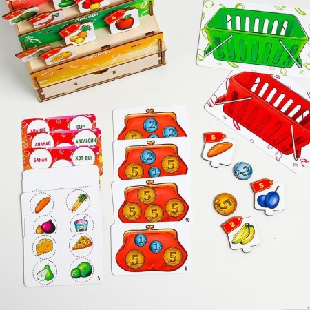 Game set "Shop"-3