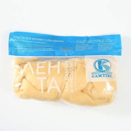 Fasting wool 100% half -toned wool 50 g (031 champagne)-4