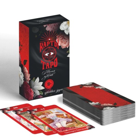 Tarot "Magic of feelings", 78 cards (6x11 cm), 16+-1