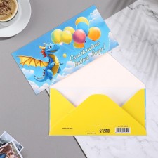 The envelope for the money 