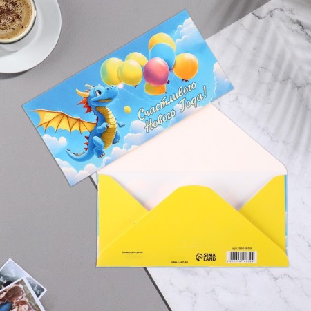 The envelope for the money "Happy New Year!" blue sky, 16.5x8 cm