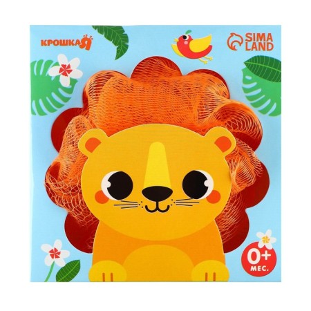 Baby washcloth for swimming with a loop "Lioner"-1