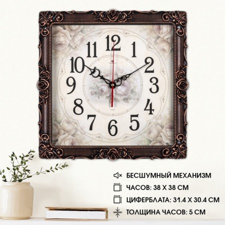 Watching clock, interior "hut", 38 x 38 cm, silent, black bronze