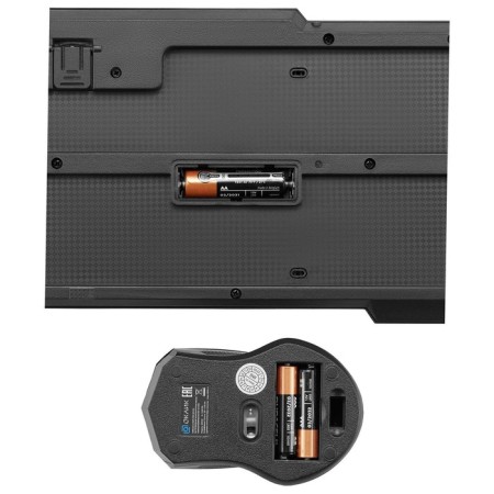 Keyboard + Mouse Rickle 205MK Claw: Black Mouse: Black USB Wireless Multimedia (1546786) 102943-2