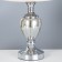 Table lamp 16713/1 E27 40W chrome 28x28x50 cm Risalux