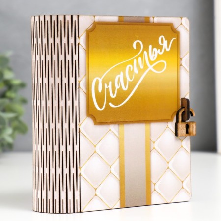 Browner-Knig "Gold" 14x12x5 cm-1