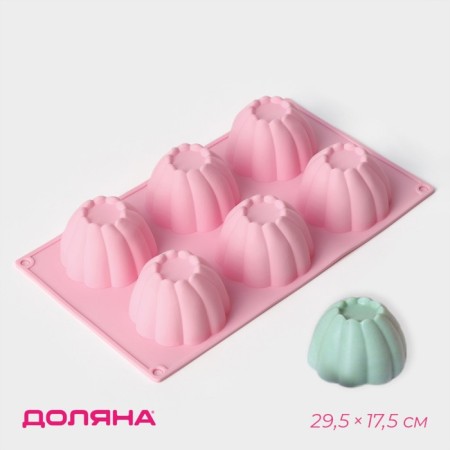 The form for baking the share "Sweets. Mousse ", silicone, 29.5 × 17.5 cm, 6 cells, color mix