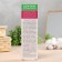 Feet Balsam Gel-Balm, 125 ml