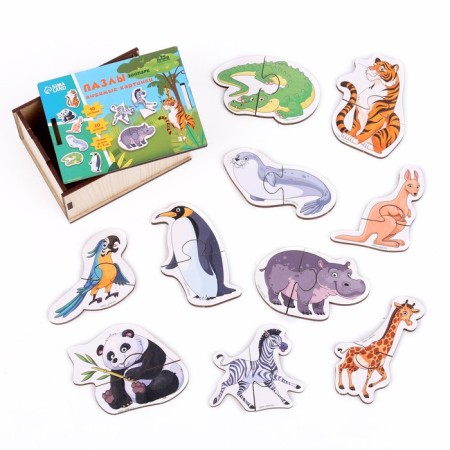 Puzzles "Favorite Pictures", Zoo-1