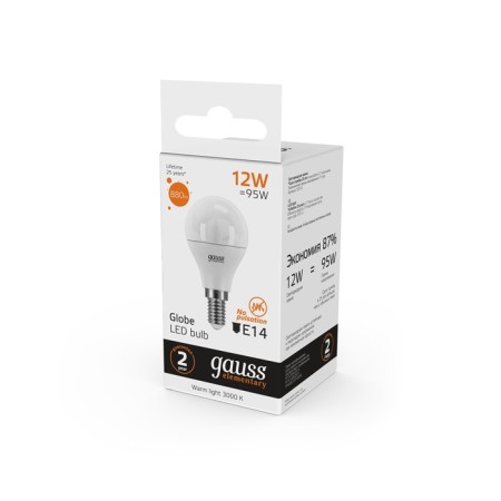 LED LED ELEMENTARY 12W ball 3000K TEP. Bel. E14 880LM GAUSS 53112-4