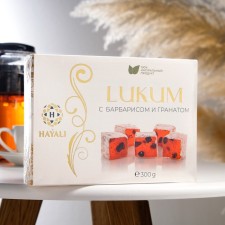 Rakhat Lukum 